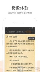 菲律宾人来中国探亲办理的探亲签证是什么样的？