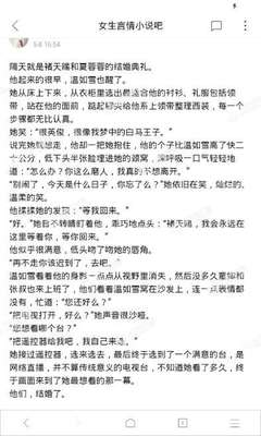 菲律宾“无菲籍证明”是什么 怎么办理 专家解答